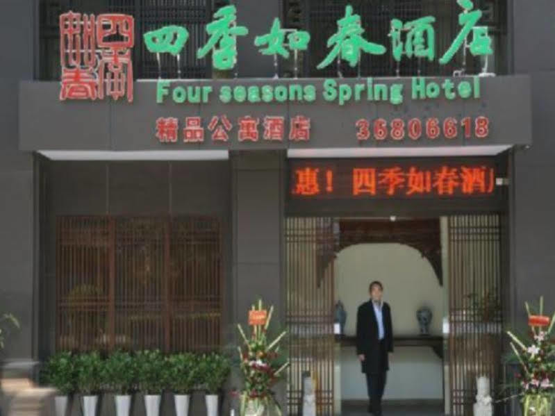 גואנגג'ואו Four Seasons Spring Hotel מראה חיצוני תמונה